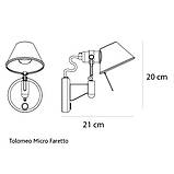 Настінний світильник Tolomeo Faretto, ARTEMIDE, фото 9