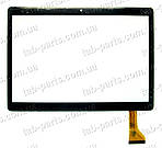 DH-1069A4-PG-FPC264-V1.0 сенсор (тачскрин) №122 222x157mm 50pin 9"
