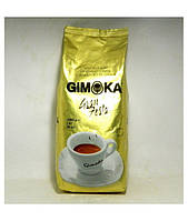 Кава в зернах Gimoka GRAN FESTA 1кг