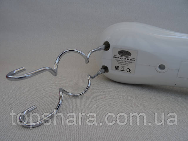 Миксер ручной мини блендер Wimpex WX-434  Евростандарт