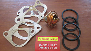 "Vernet" Термостат Chery Amulet A11/A15/ Чері Амулет. Вир-во Франція