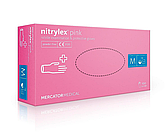Світло - рожеві рукавички нітрилові Nitrylex® PF Pink