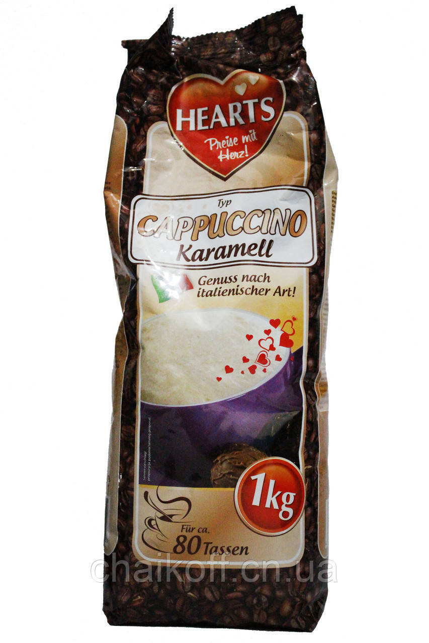 Капучино Hearts Karamell карамель, 1 кг (Німеччина), фото 1