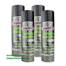 Очисник карбюратора та повітряного тракту Wynns Air intake & carburettor cleaner, фото 5