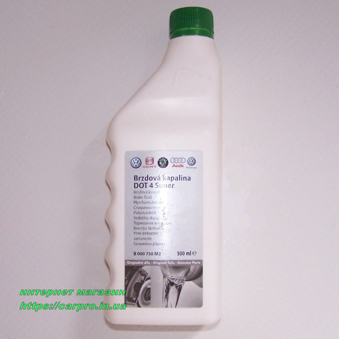 Оригинальная тормозная жидкость VAG DOT 4 Super 500ml. art. B000 750 M2 - фото 1 - id-p328974047