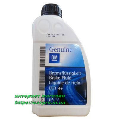 Оригінальна гальмівна рідина GM DOT 4+ 1l., фото 2