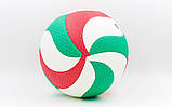 М'яч волейбольний Клеєний PU MOLTEN V5M5000, фото 2
