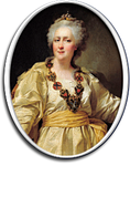 Катерина II (1762-1796 )