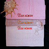 Іменні рушники, фото 2