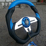 Кермо автомобильне Терминатор №571 (синього кольору), фото 3