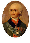 Павло I (1796 -1801 )