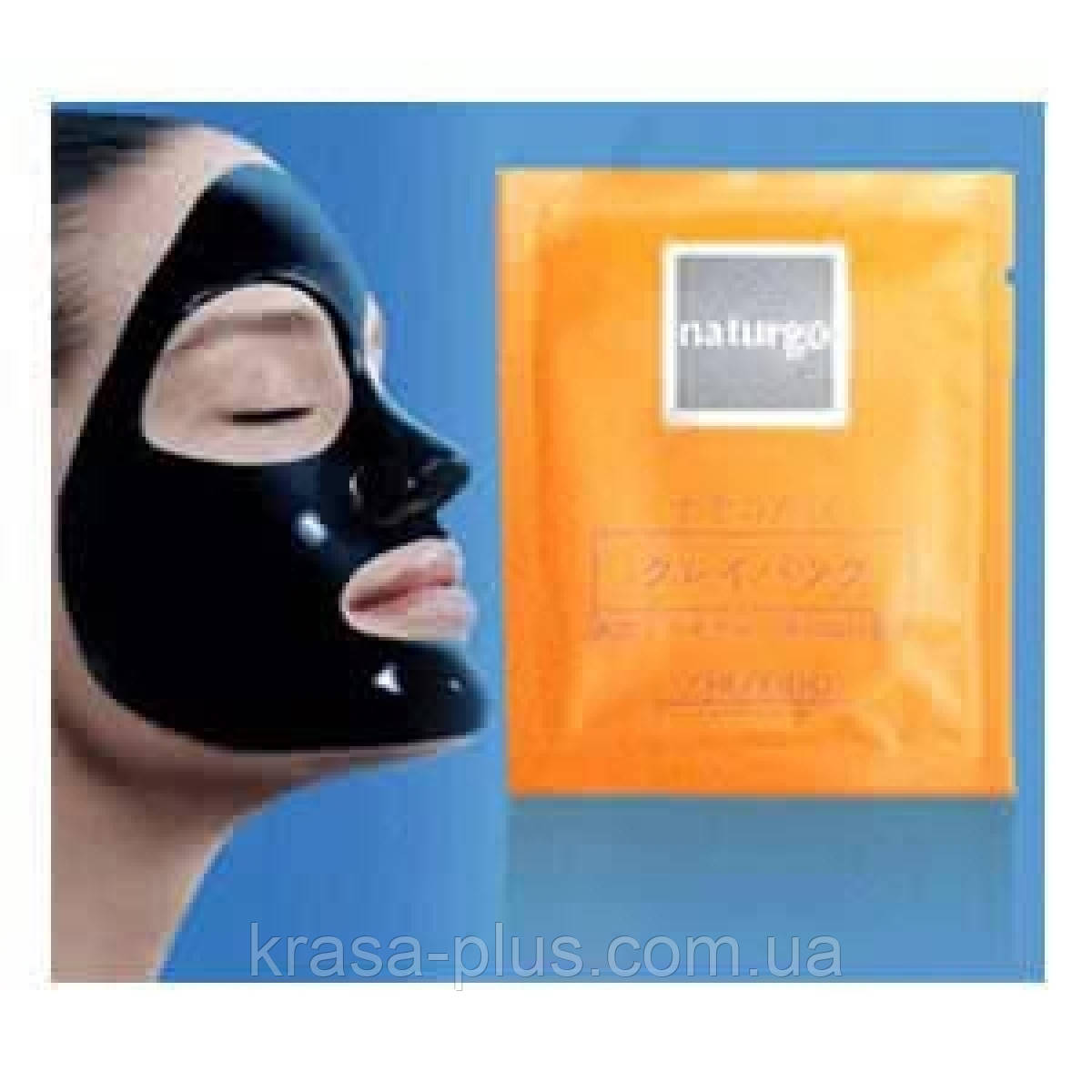 Маска - пленка для лица Shiseido Naturgo (черная маска) - 10 шт - фото 1 - id-p224284002