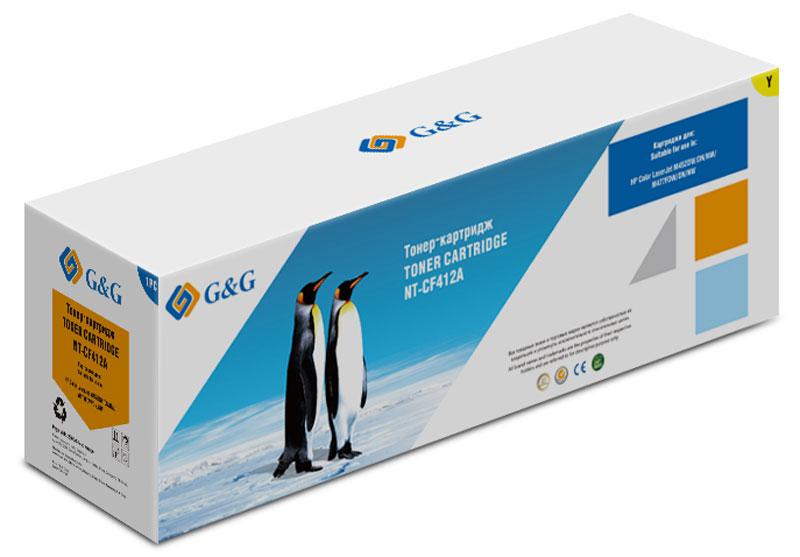 Картридж аналог CF412A (410A Yellow) для HP CLJ Pro M452/ M477 (G&G NT-CF412A)