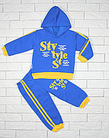 Теплий спортивний костюм синім кольору для хлопчика