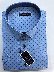 Сорочка батальна Emillio Betti