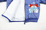 Дитячий утеплений зимовий костюм з водостійкої плащової тканини синього кольору, фото 4