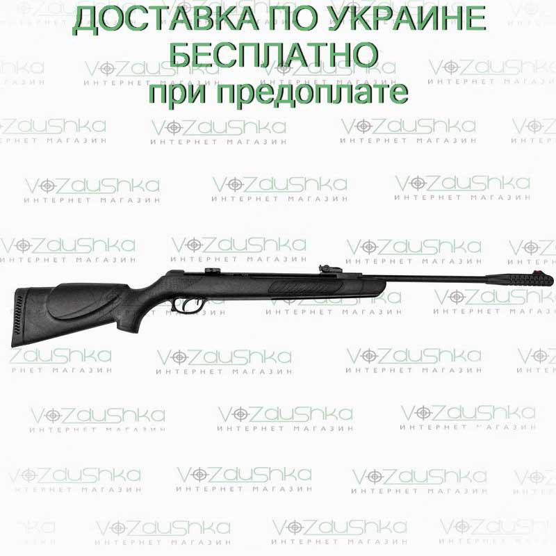 Пневматична гвинтівка Kral 001 syntetic magnum