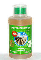 Антибур'ян 0,5 л