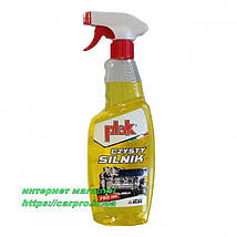 Очисний засіб для двигунів і механічних деталей Plak FORCLEAN Atas 750 мл., фото 5