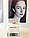 Жіноча парфумована вода Narciso Rodriguez Narciso 30ml, фото 6