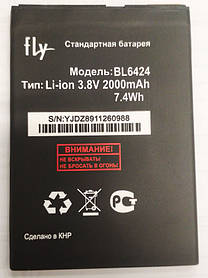 Акумуляторна батарея BL6424 для Fly FS505 (2000mAh)