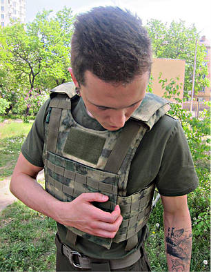 Плитоноска MAX-SV чохол для бронепластин PLATE CARRIER ATACS-FG-4103-1, фото 1