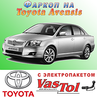 Фаркоп Toyota Avensis (причіпний Тойота Авенсіс)