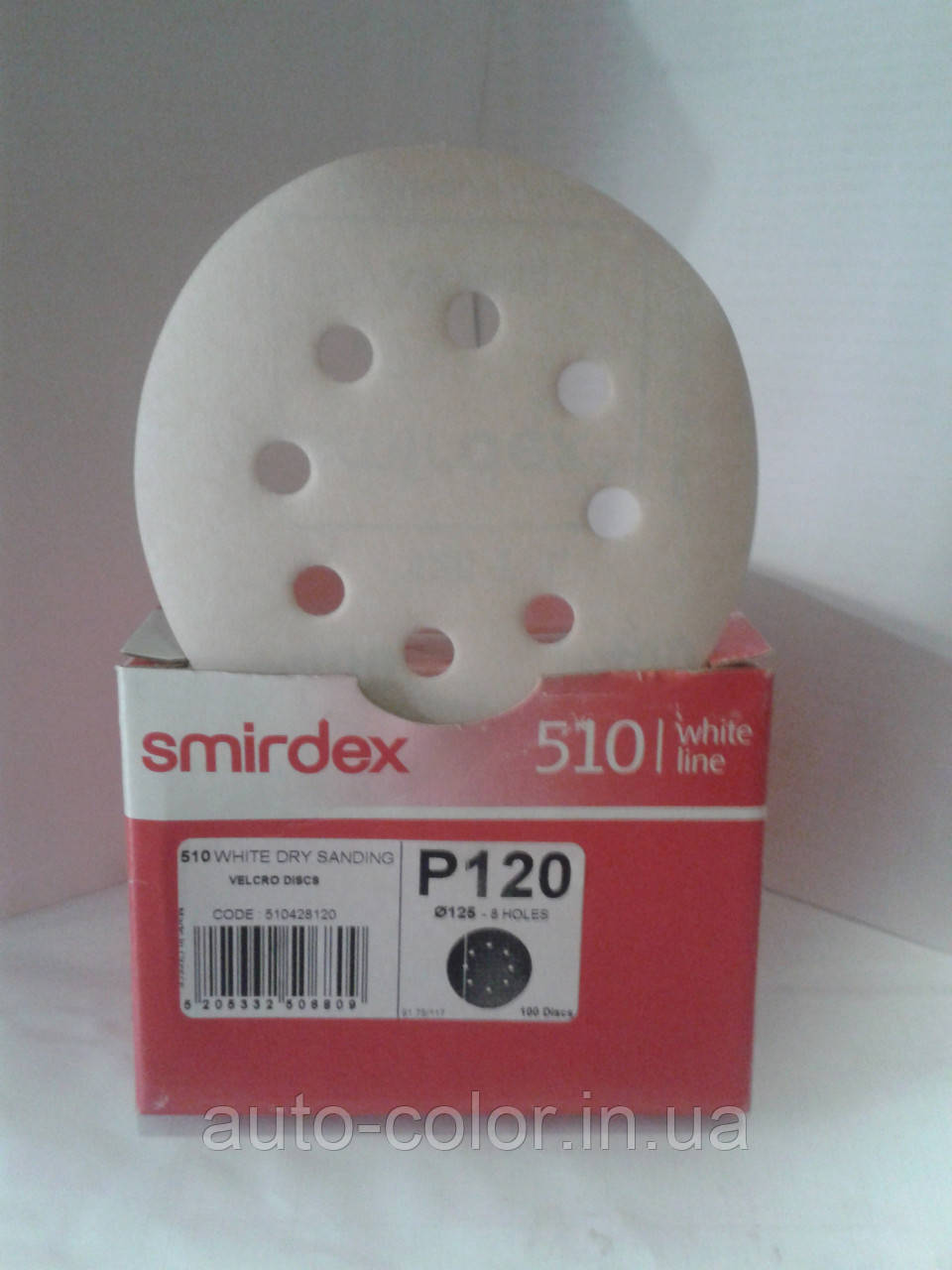 Круг шліфувальний Smirdex діаметр 125мм зерно P120