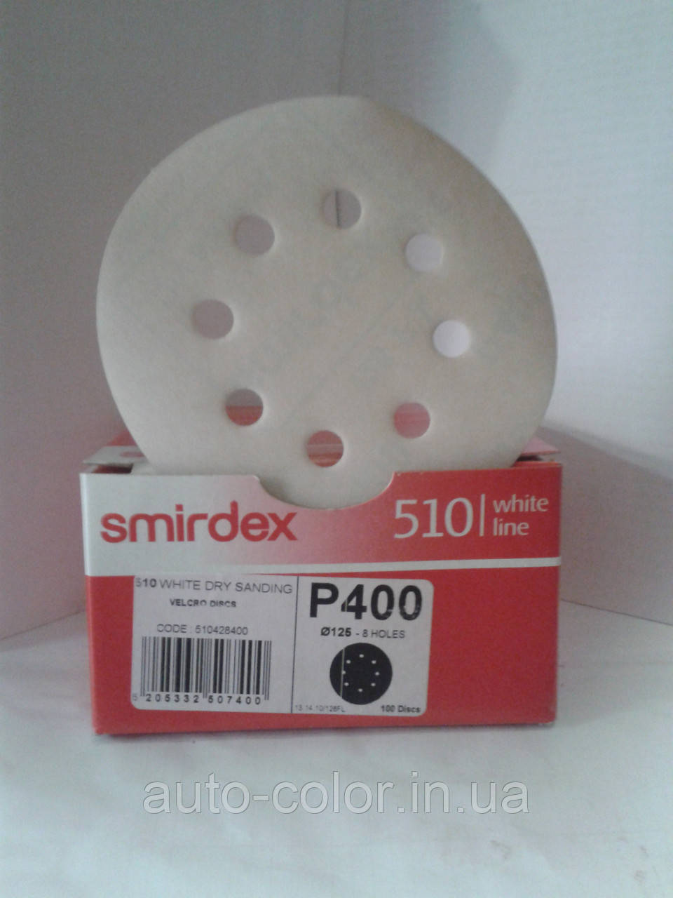 Круг шліфувальний Smirdex діаметр 125 мм зерно P400, фото 1