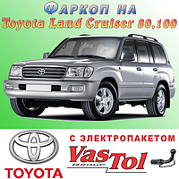 Фаркоп Toyota Land Cruiser 80, 100, 105 (прицепное Тойота Ленд Крузер 80, 100, 105)