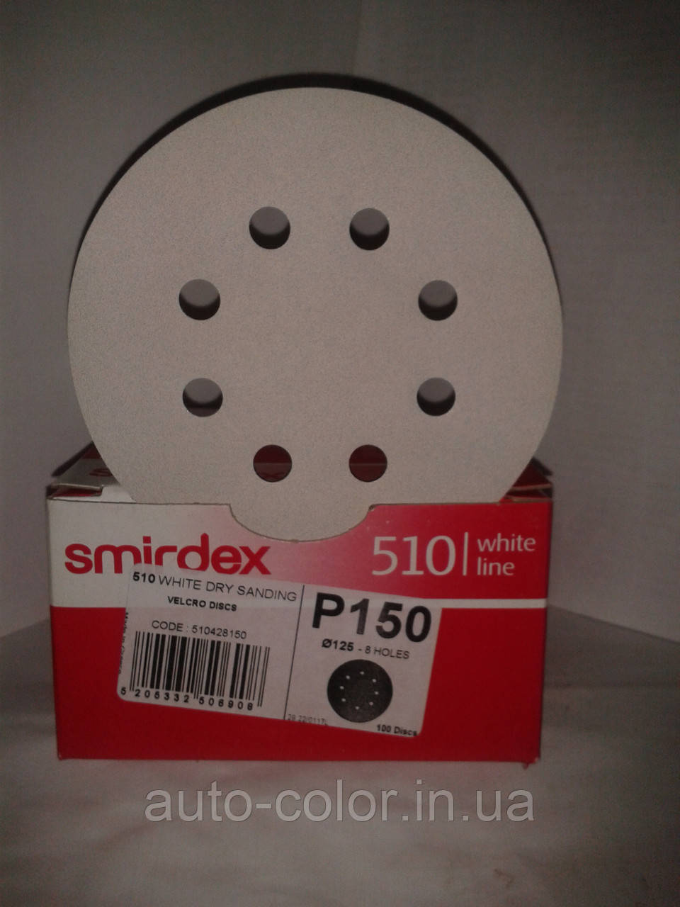 Круг шліфувальний Smirdex діаметр 125мм зерно P150