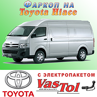 Фаркоп Toyota Hiace (причепне Тойота Хайс)