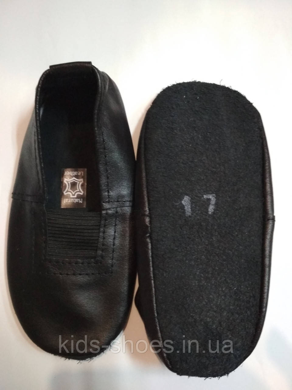 Чешки шкіряні для садка та занять чорні 15 см - фото 1 - id-p699512148