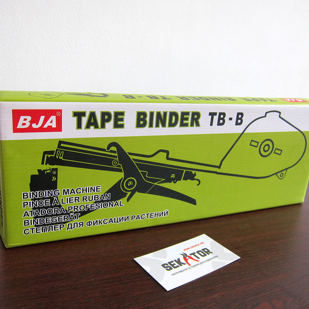 Садовий степлер (тапінер) для підв'язки рослин BJA Tape Binder TB-B (Південна Корея)