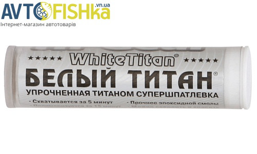 HI-GEAR HG6502 — Полімерний клей-шпатлівка