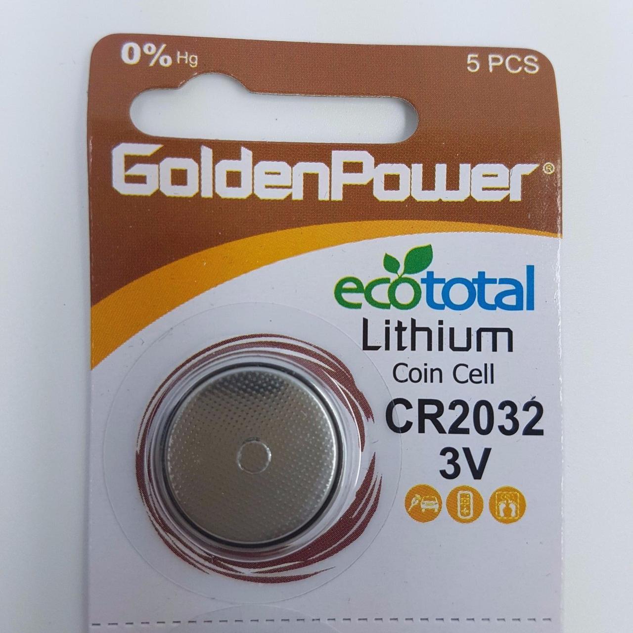 Дискова батарейка GOLDEN POWER Cell Lithium 3V CR2032