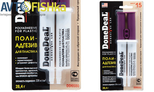 DoneDeal DD6580 - Епокси-адгезив для пластиків