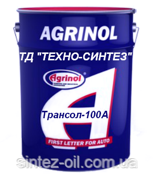 Смазка Трансол-100А Агринол (17 кг) - фото 4 - id-p251332916