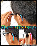 Тримачі окулярів — "Glasses Holders" — 4 шт., фото 6