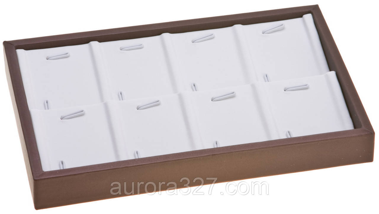 Планшети для ювелірних виробів під кулони біло-коричневий, фото 1