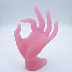 Рука рожева 18 х 7 см