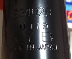 Амортизатор задній масляний KYB Mazda 626 GE1/GD (87-97) 634026, фото 4