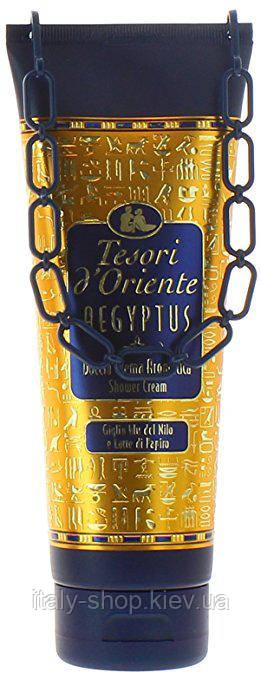 Парфумований крем-гель для душу Tesori d Оriente Aegyptus, 250 мл, Італія, фото 1