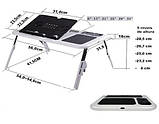 Розкладний столик підставка для ноутбука з охолодженням E-Table (Е-Тейбл), фото 2