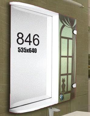 Навісна шафа з дзеркалом для ванної кімнати м"846"