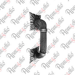 Ковані Ручка 255х75х75 Арт. 63.056