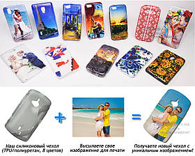 Друк на чохлі для Sony Ericsson Live with walkman-wt19i (Силікон/TPU)