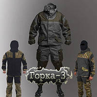 чорні костюми Гірка-3