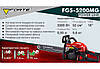 Бензопила ланцюгова Forte FGS5200MG, фото 3