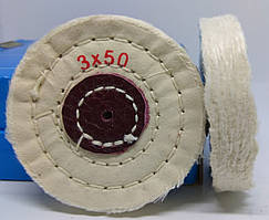 Круг полірувальний мусліновий 75х10х6 білий